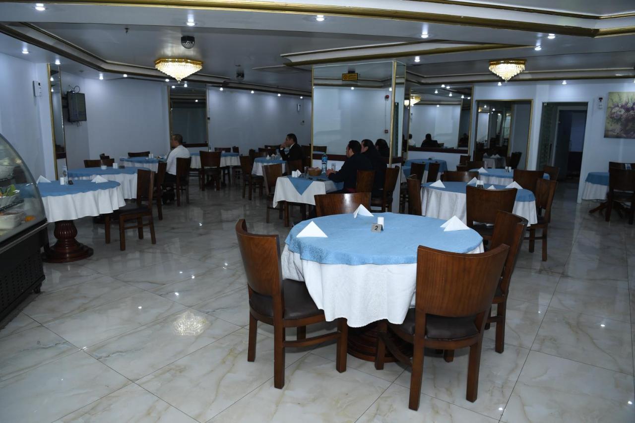 continental hotel kuwait farwaniya contact number